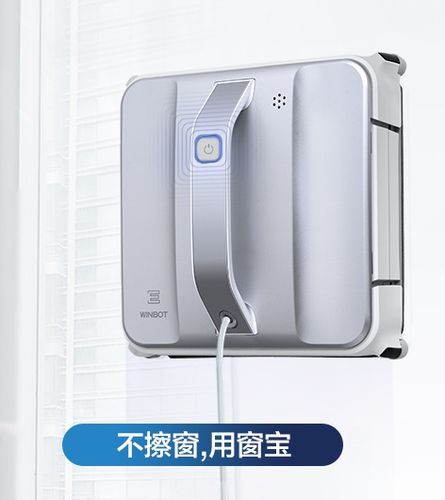 擦窗机器人怎么吸在玻璃上的科沃斯配图