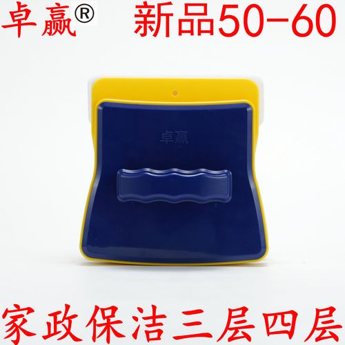 擦双层玻璃的玻璃器多少钱配图