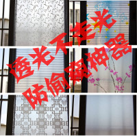 窗花纸是贴在玻璃外面还是里面配图