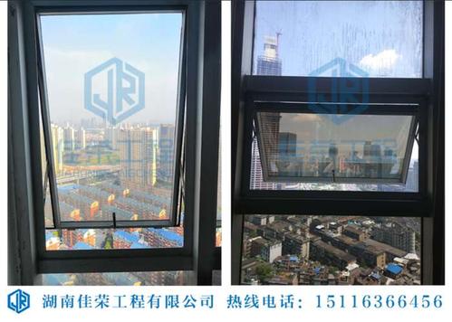 窗户怎么做达到玻璃幕墙效果配图