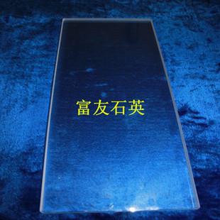 石英玻璃的密度比窗玻璃的密度配图