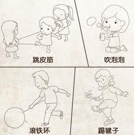 弹珠撞玻璃的游戏配图