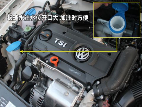 大众车加玻璃水的标志配图