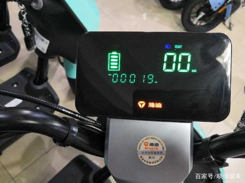 电动车仪表盘玻璃怎么换配图