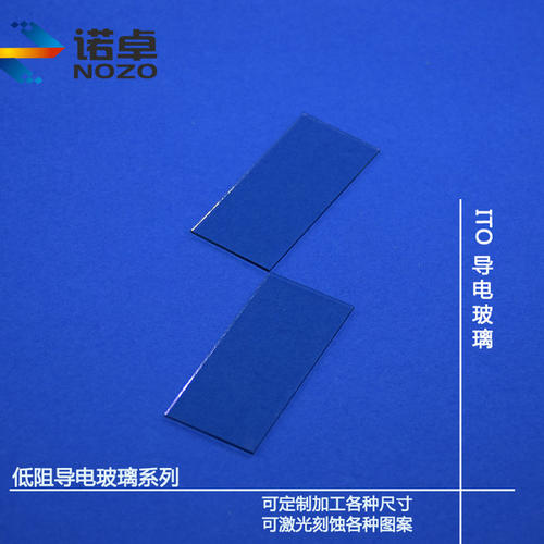 fto导电玻璃的制备配图