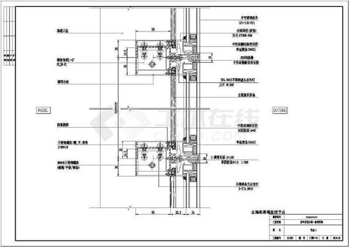 钢结构玻璃幕墙节点图配图