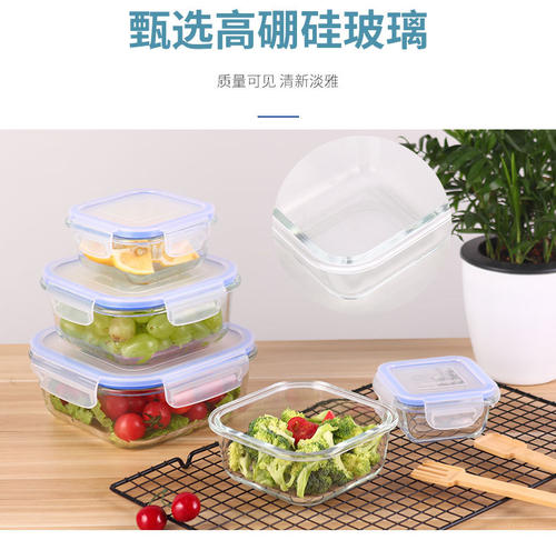 高硼硅玻璃饭盒的害处配图