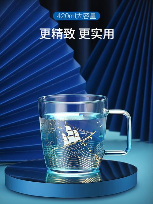 高硼硅耐热玻璃杯的价格配图