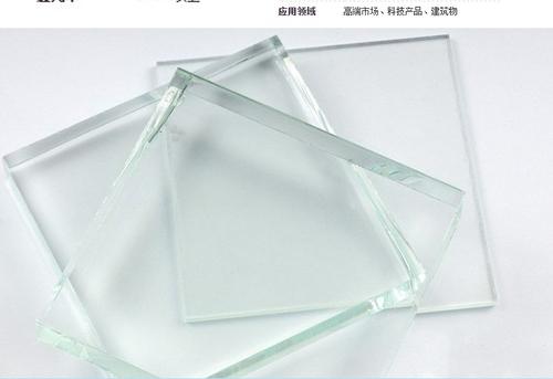 高透和超白玻璃的区别配图