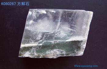 工业制玻璃的原料是什么配图