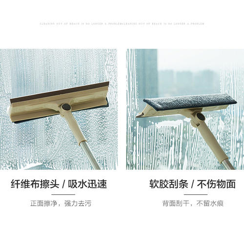 刮玻璃的刮子哪个材质的好配图