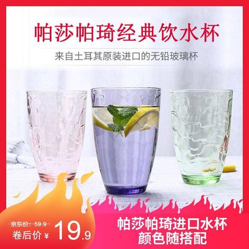 关于杯子玻璃的文案配图