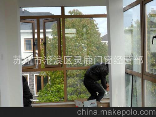 换三层玻璃窗多少钱配图