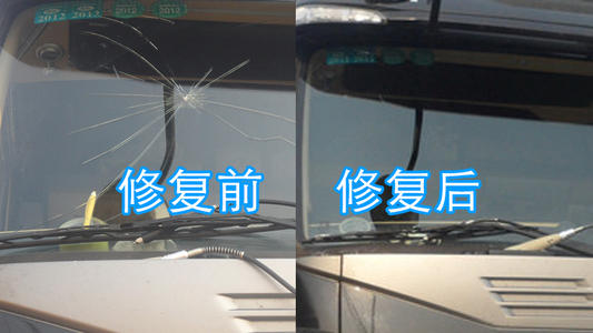 换下来的玻璃怎么处理配图