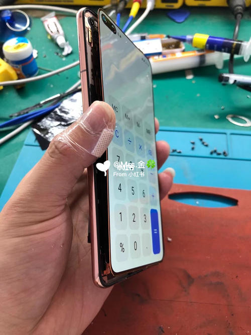 华为p40外屏玻璃更换多少钱配图