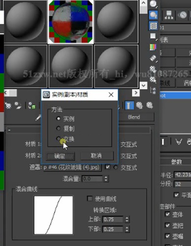 花纹玻璃材质参数配图