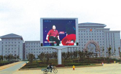 呼和浩特led玻璃显示屏幕配图