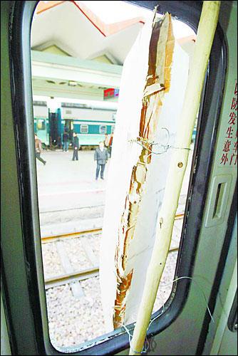 火车开玻璃有危险没有声音的图片配图