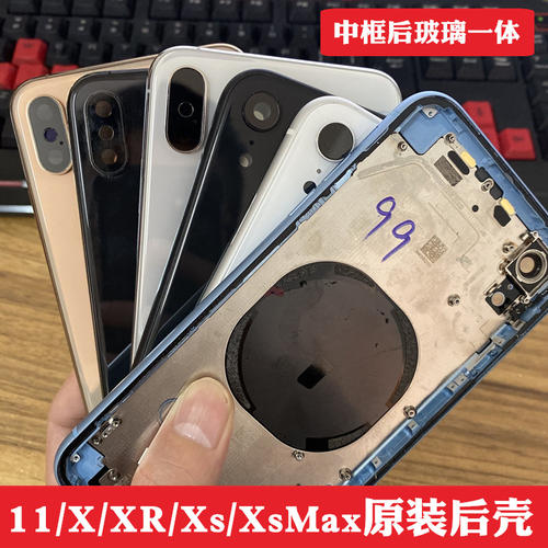 iphone11换后壳玻璃可以换色么配图