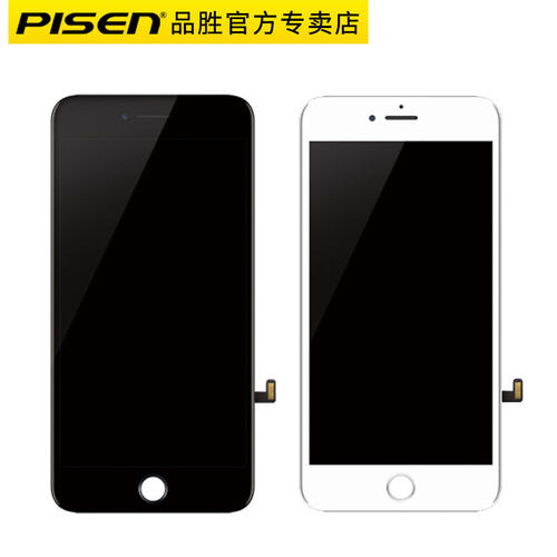 iphone6换外屏玻璃配图