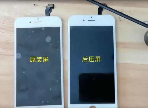 iphone换玻璃压屏配图