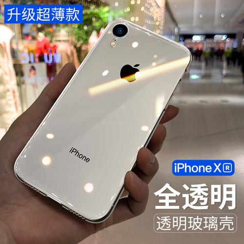 iphonexr后玻璃怎么换配图