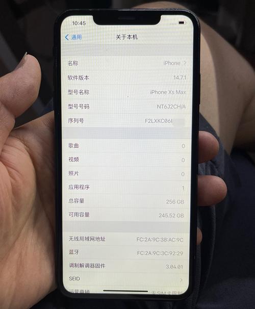 iphone xs max换后盖玻璃配图