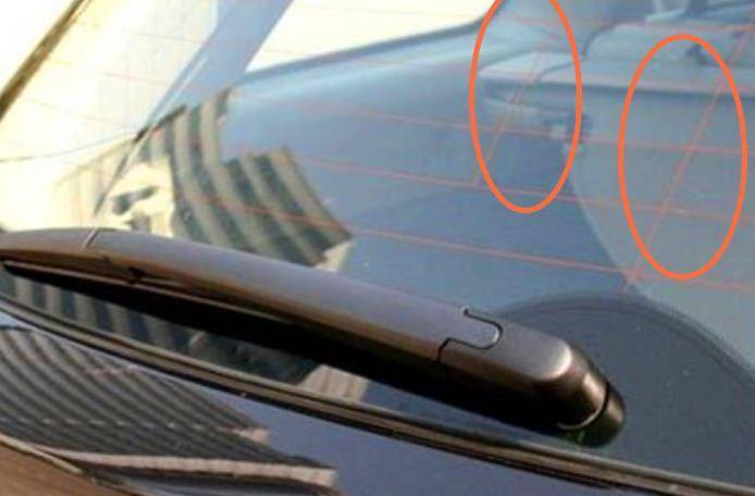 轿车后玻璃窗上的线条有什么作用配图