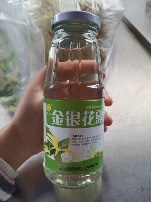 金银花露的瓶子是玻璃做的吗配图