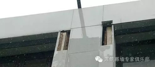 禁止采用玻璃幕墙的范围配图