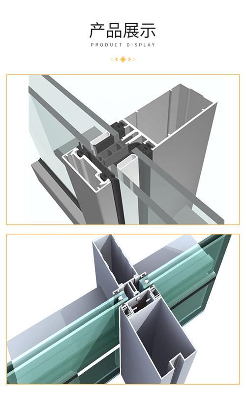框架玻璃幕墙防水配图