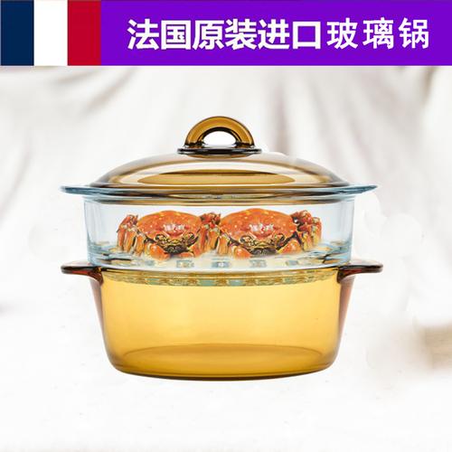 乐美雅玻璃锅的 优缺点配图