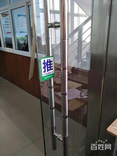 临沂换玻璃门配图