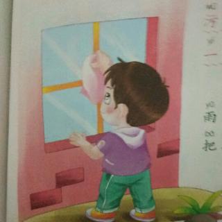 妈妈擦玻璃的拼音里是第几声