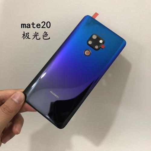mate20pro换后盖玻璃配图
