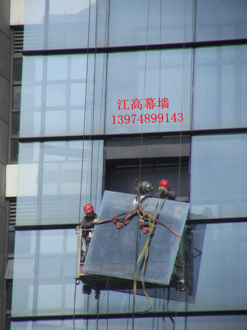 幕墙玻璃保修多久配图