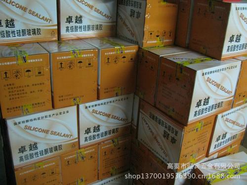 幕墙玻璃胶一箱有几支配图