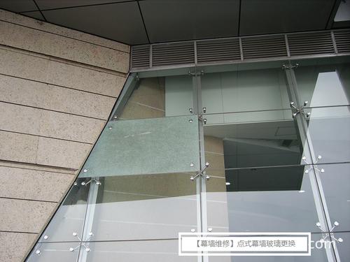 幕墙玻璃破损原因检测配图