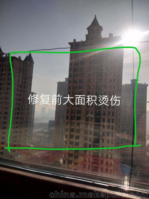 幕墙玻璃烫伤如何修复配图