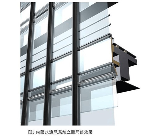 幕墙玻璃有水雾是什么原理配图
