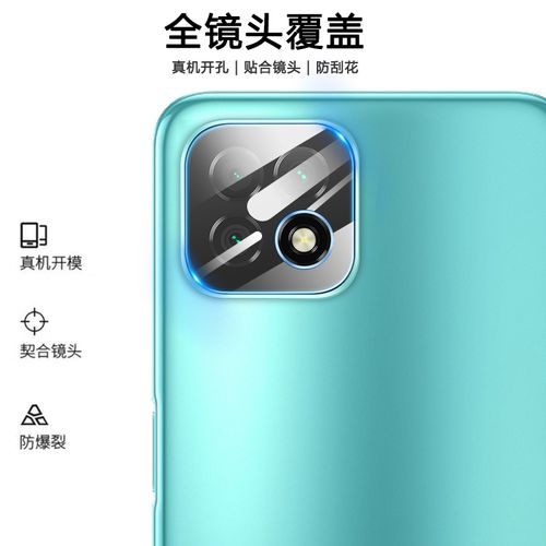 oppo手机换镜头玻璃多少钱配图