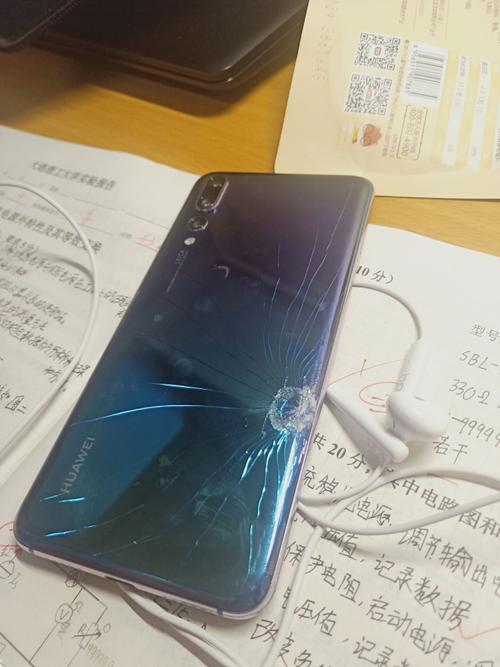 p20pro外屏玻璃更换视频配图