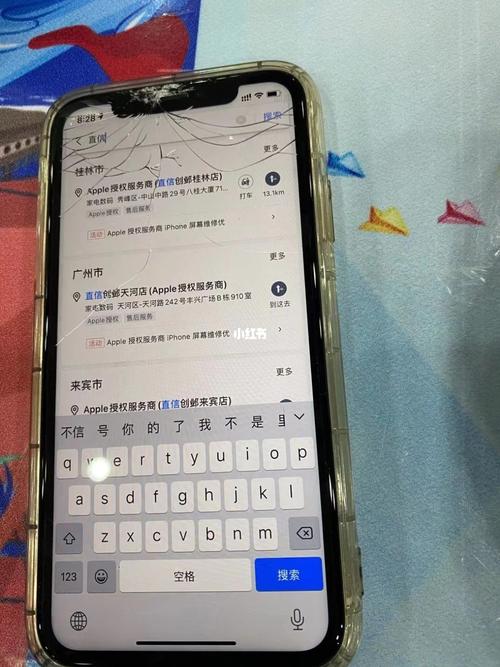 苹果11换后屏玻璃多少钱义乌配图