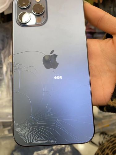苹果12pro max后盖玻璃碎了更换多少钱保修期内配图