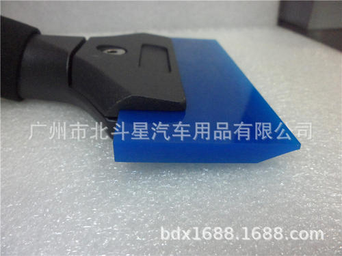汽车刮玻璃的工具叫什么配图