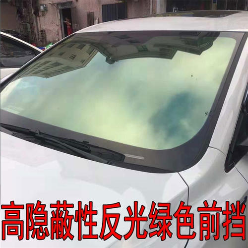 汽车贴玻璃膜的作用是什么配图