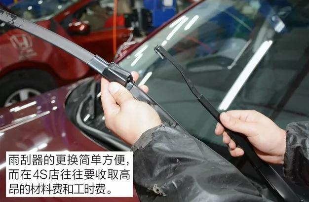 去4s店换玻璃是原装的吗配图