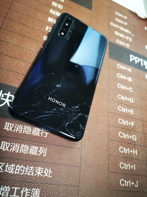 荣耀v20后面玻璃破了可以换吗配图