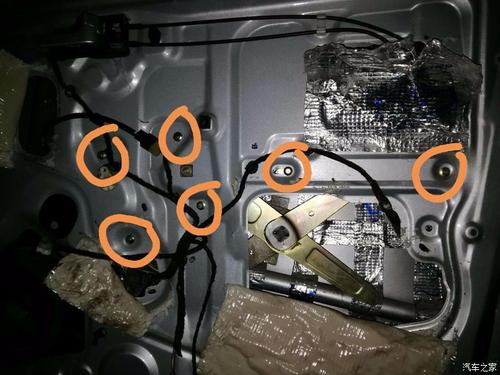 瑞虎3玻璃升降器更换多少钱配图
