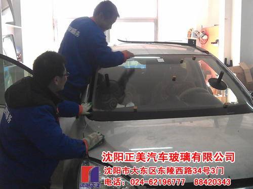 沈阳风挡玻璃更换配图